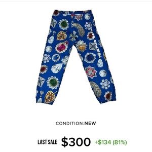 Supreme jewel sweatpants